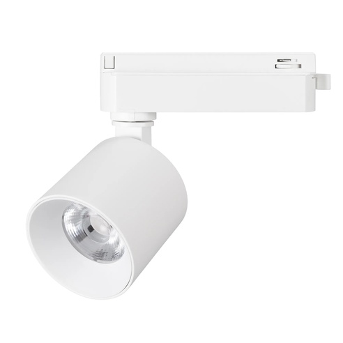 Светильник LGD-DYKE-2TR-R75-16W Warm3000 (WH, 20 deg, 230V) (Arlight, IP20 Металл, 5 лет)