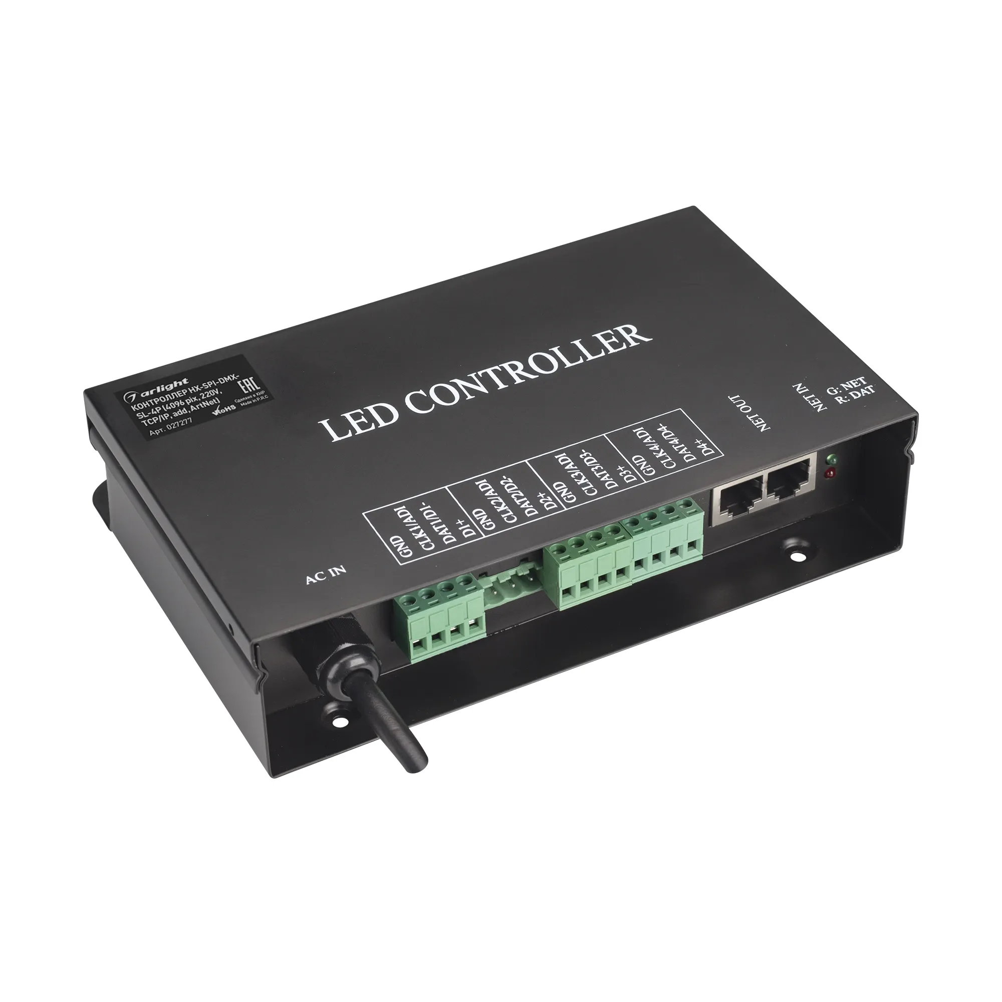 Контроллер HX-SPI-DMX-SL-4P (4096 pix, 220V, TCP/IP, add, ArtNet) (Arlight, IP20 Металл, 2 года) - изображение товара