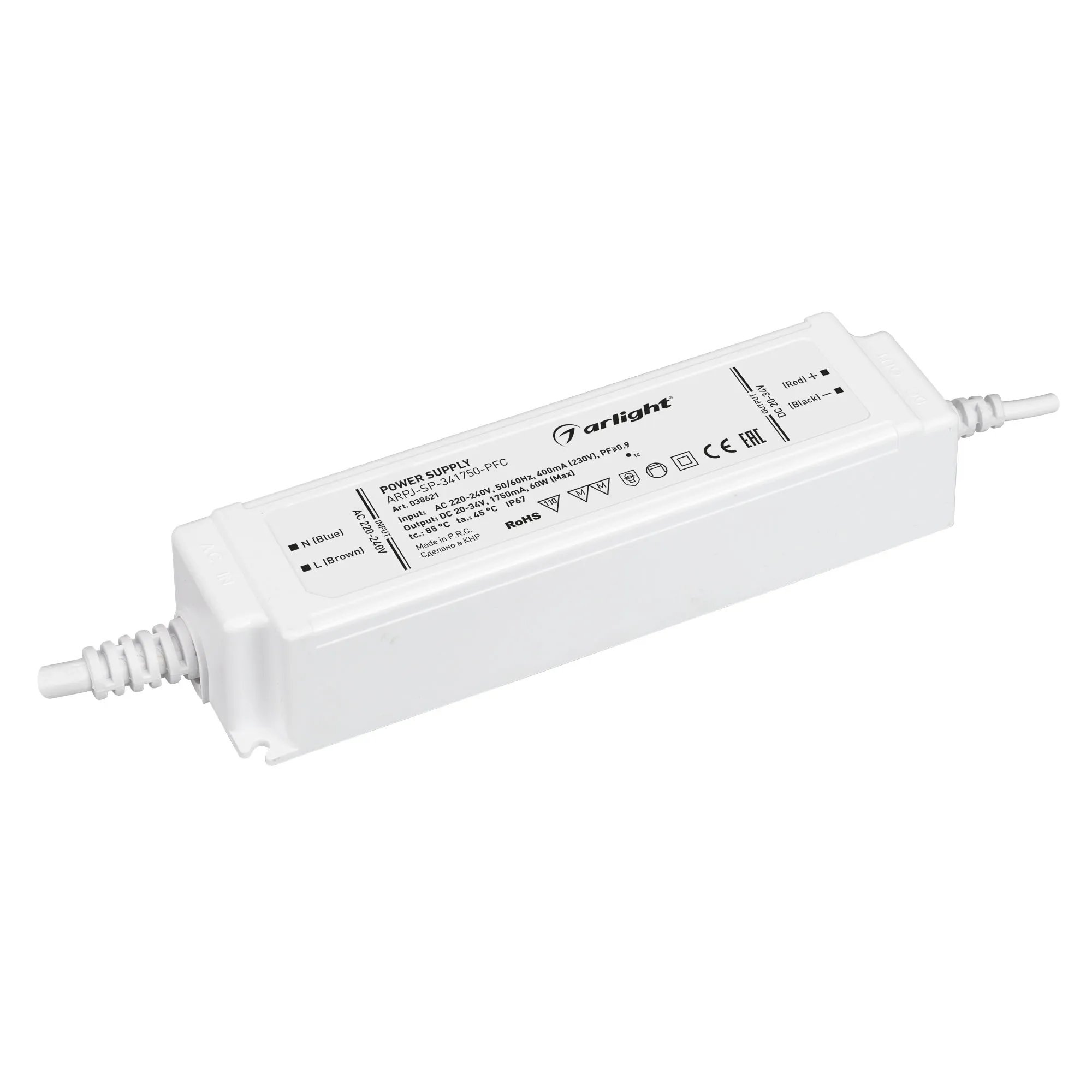 Блок питания ARPJ-SP-341750-PFC (60W, 20-34V, 1.75A) (Arlight, IP67 Пластик, 5 лет) - изображение товара