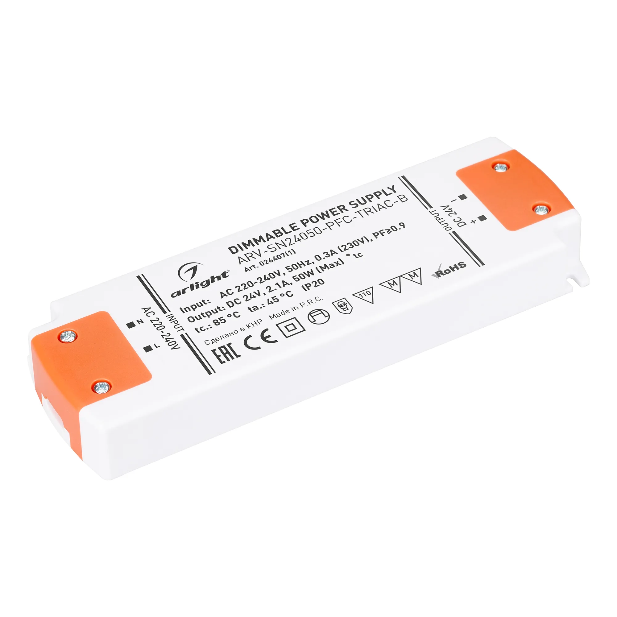 Блок питания ARV-SN24050-PFC-TRIAC-B (24V, 2.1A, 50W) (Arlight, IP20 Пластик, 3 года) - изображение товара